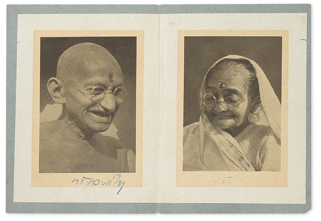 GANDHI, MOHANDAS K. Photograph Signed, M.K. Gandhi, in Hindi,